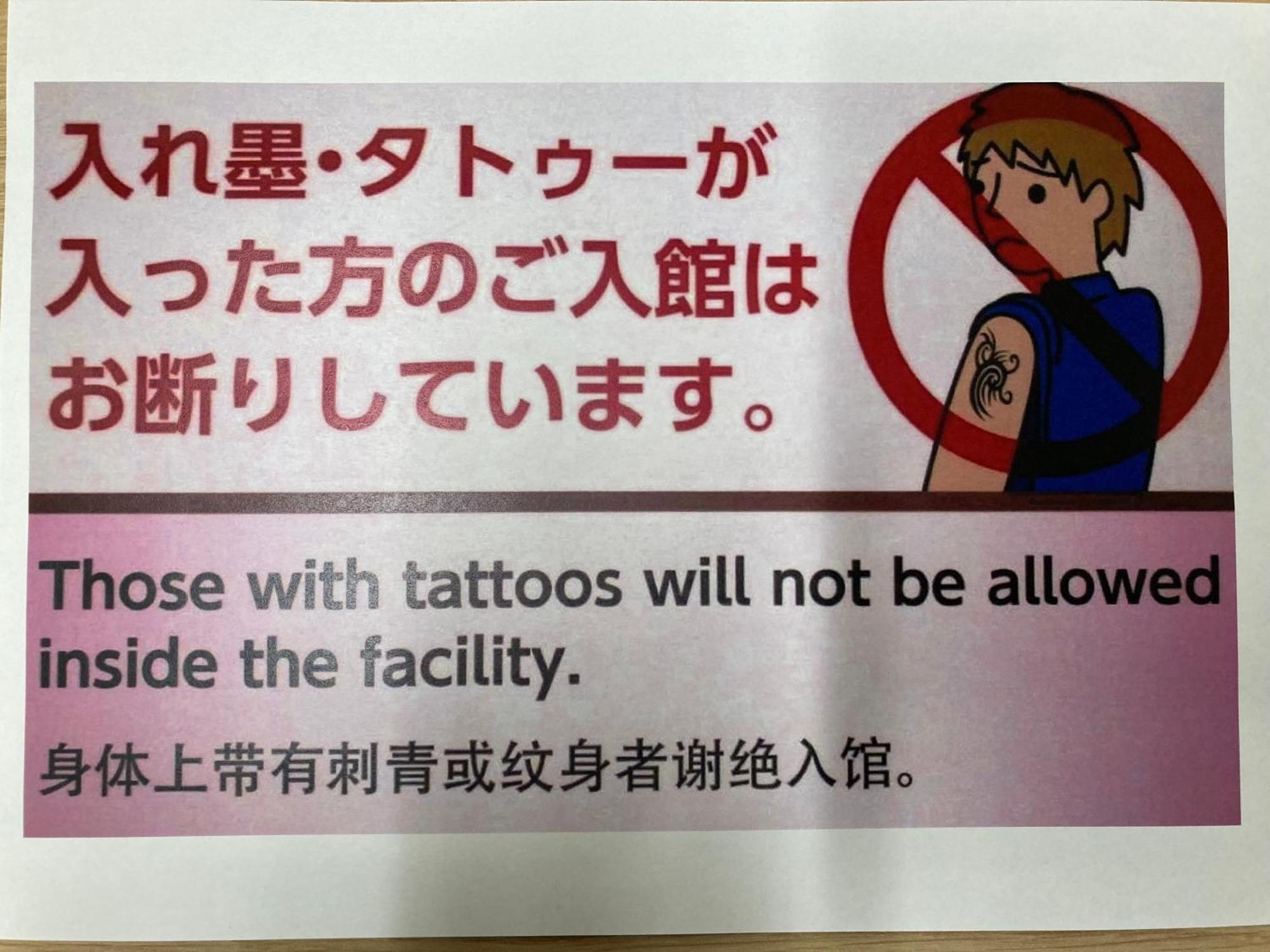 ホテル サウナ＆カプセル　アムザ（男性専用） 大阪市 エクステリア 写真